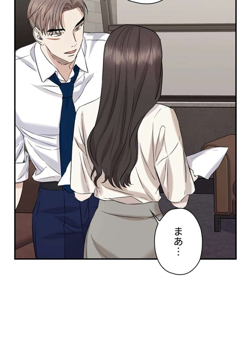 P60