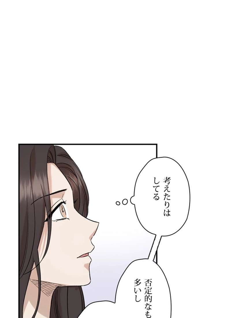 P66