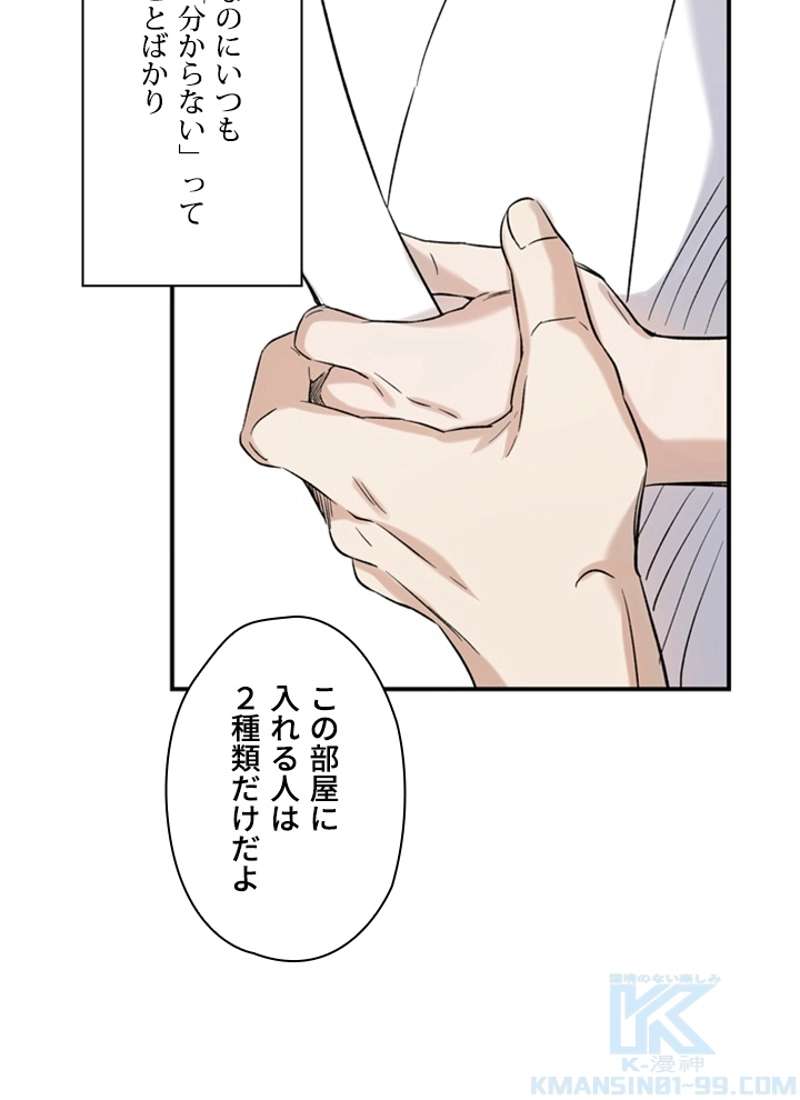 P71