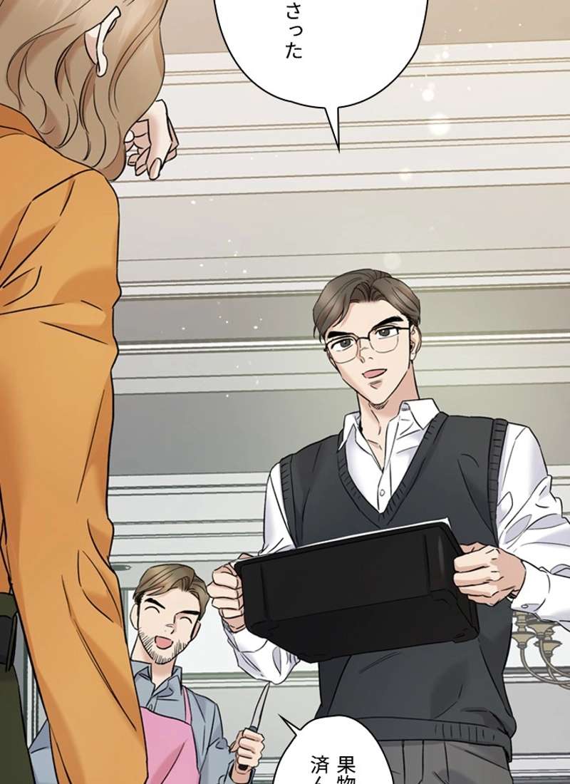 P52