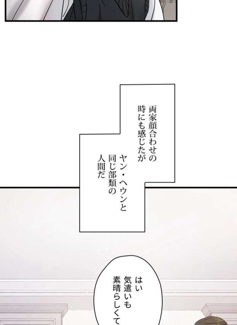 P76
