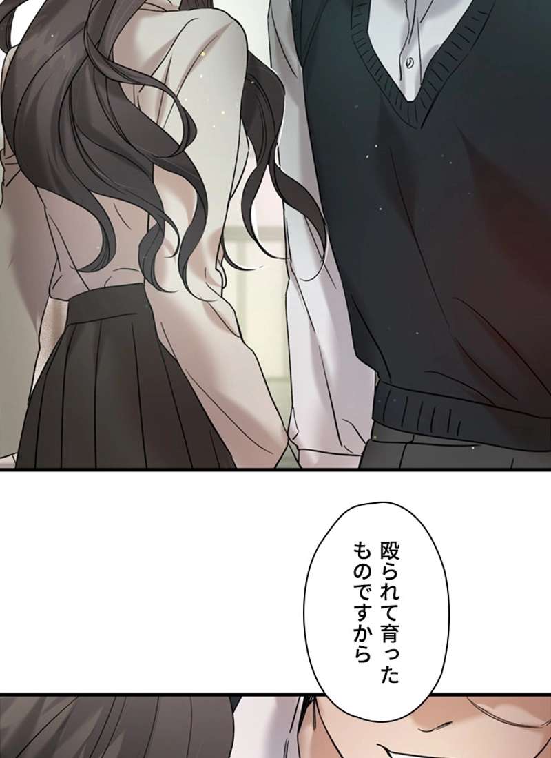 P88