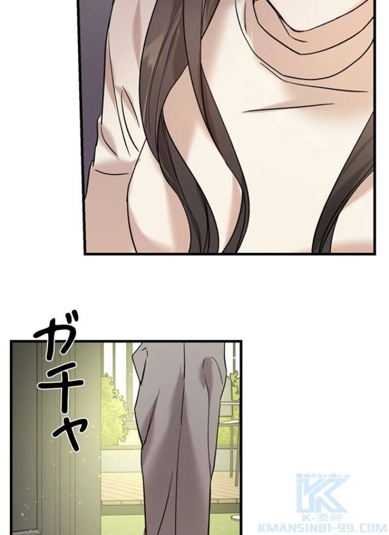 P92