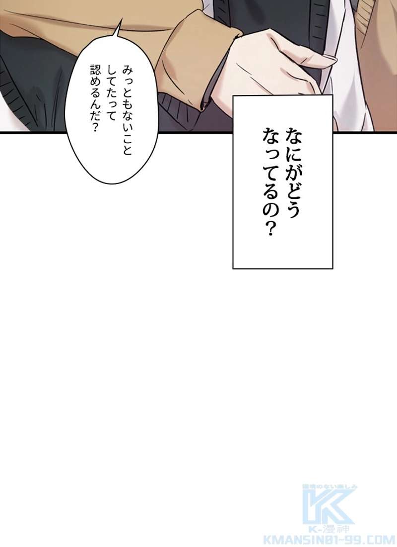 P98