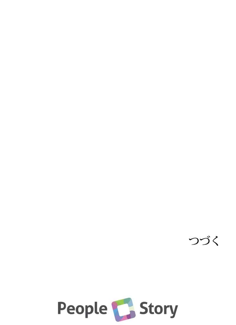 P99