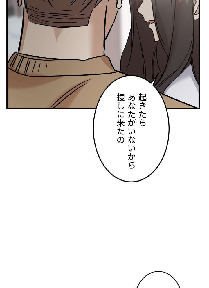 P102