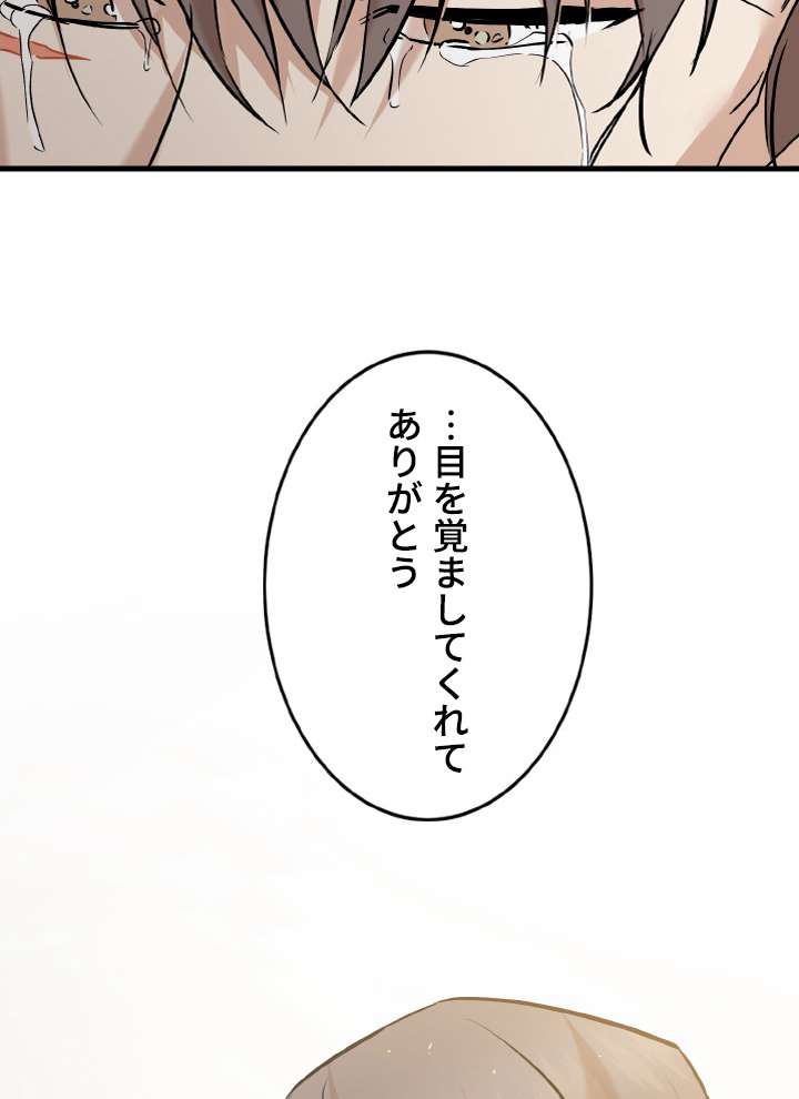 P107