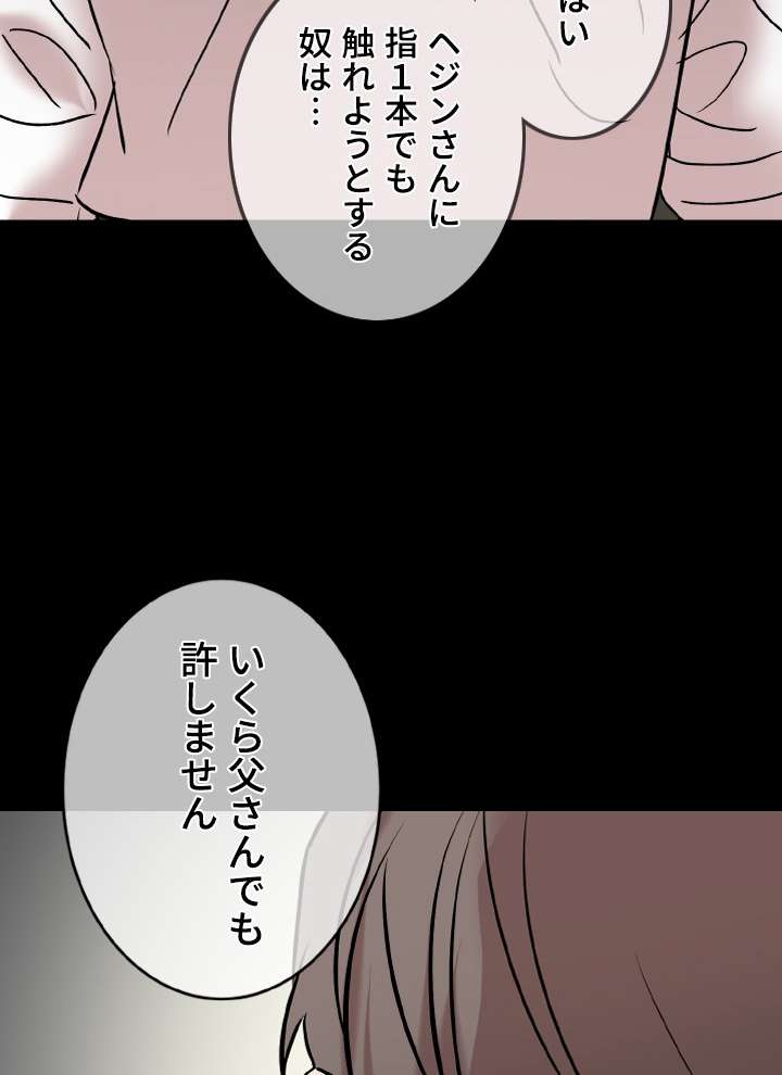 P114