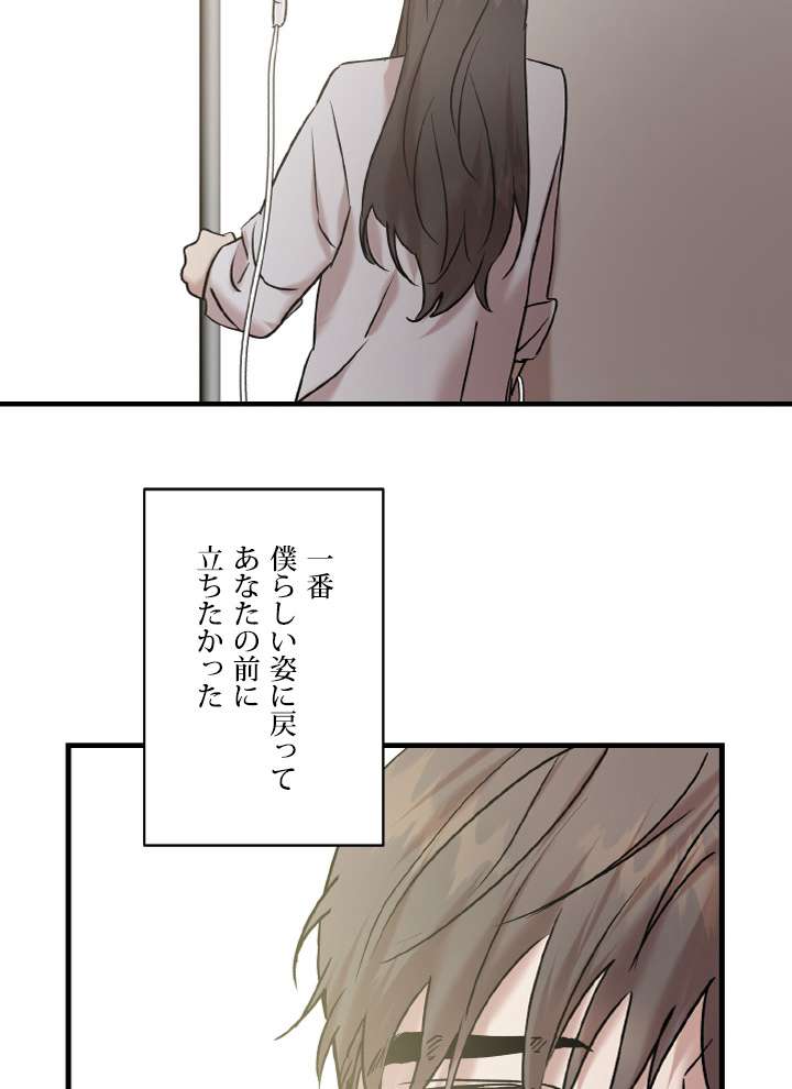 P119