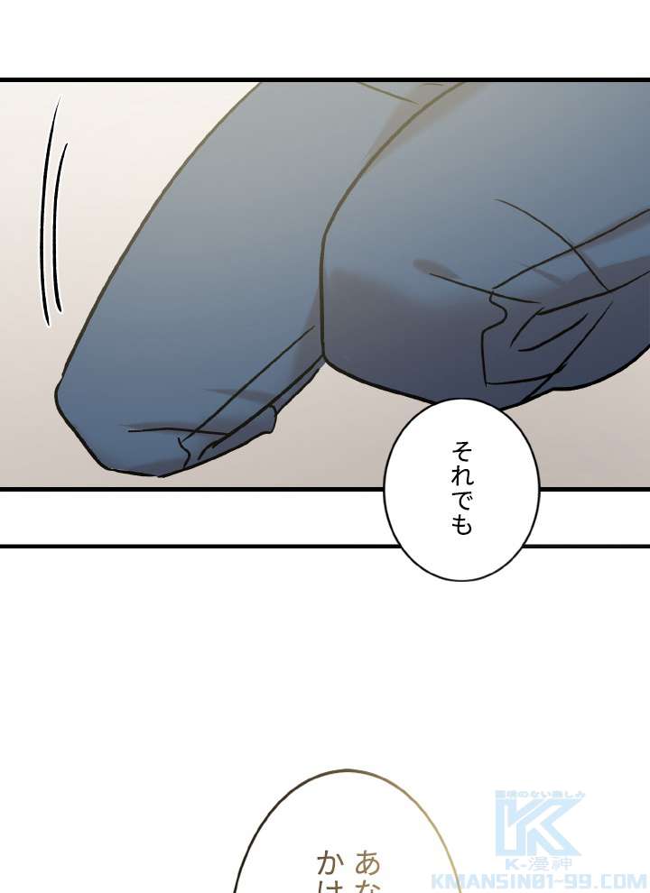 P124