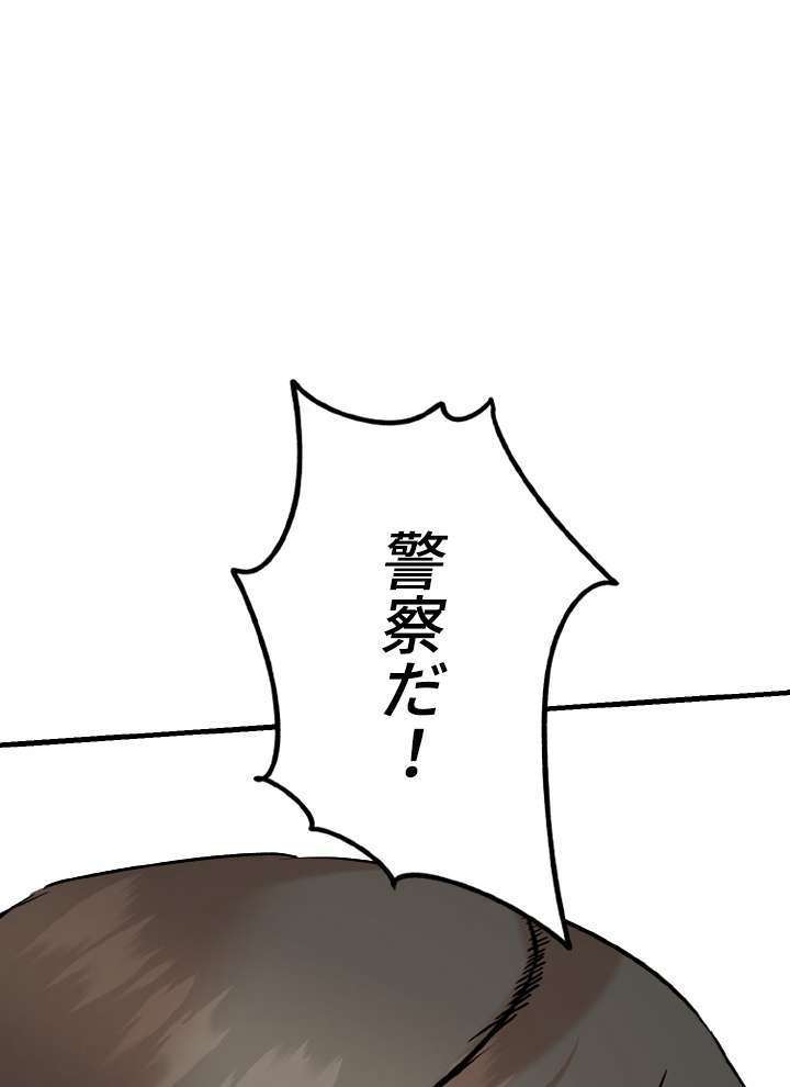 P24