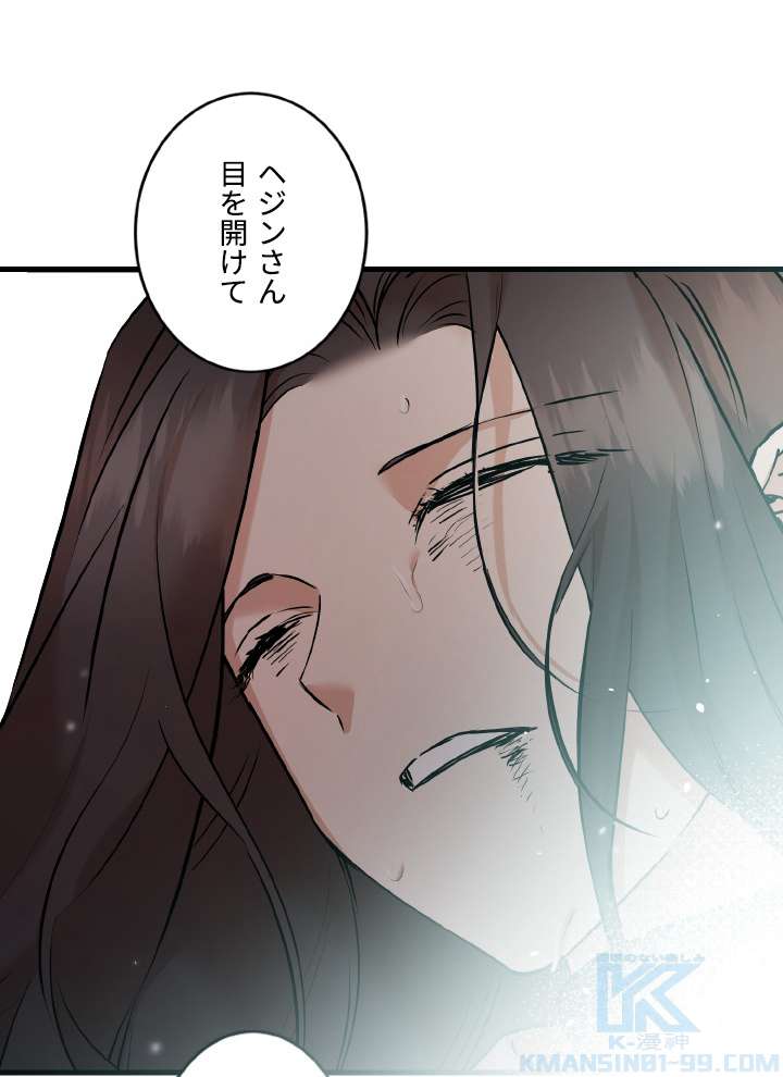 P37
