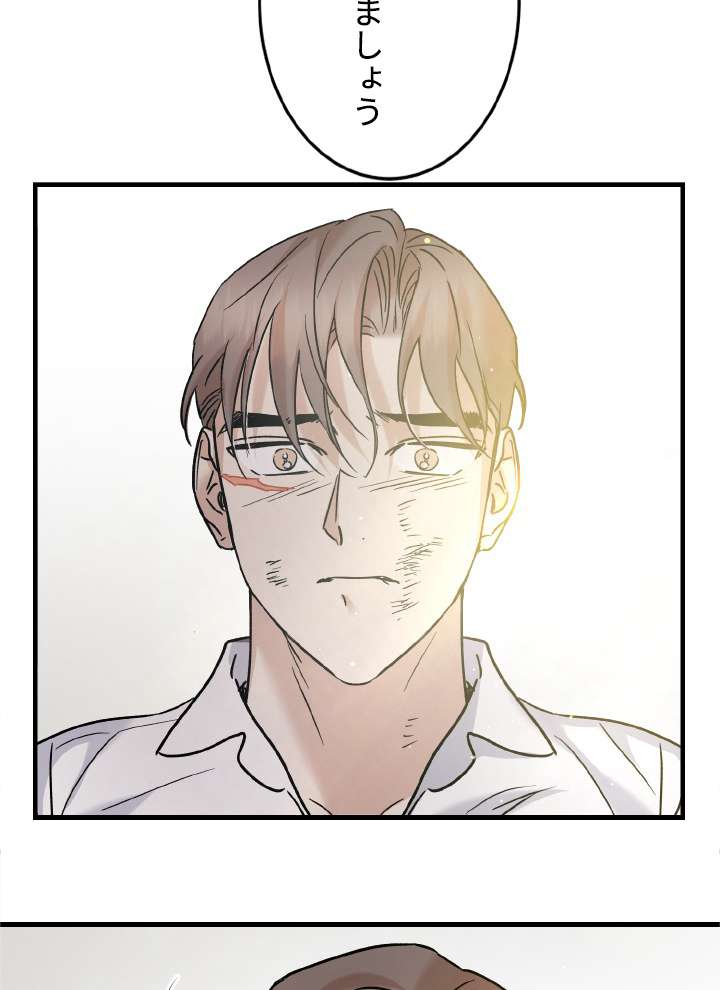 P77
