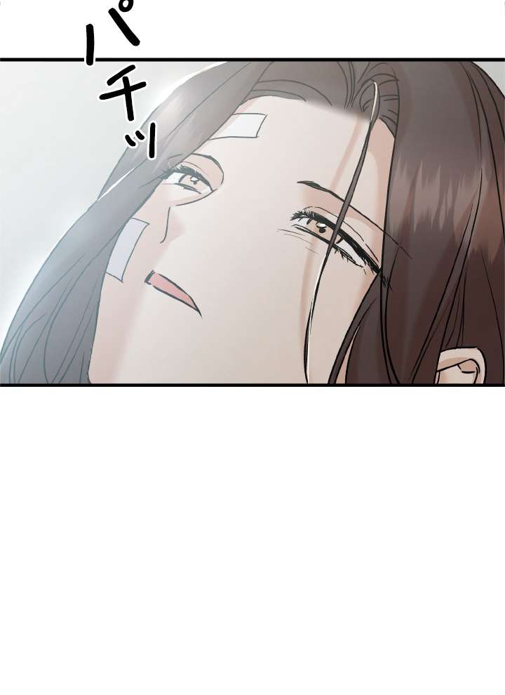 P83