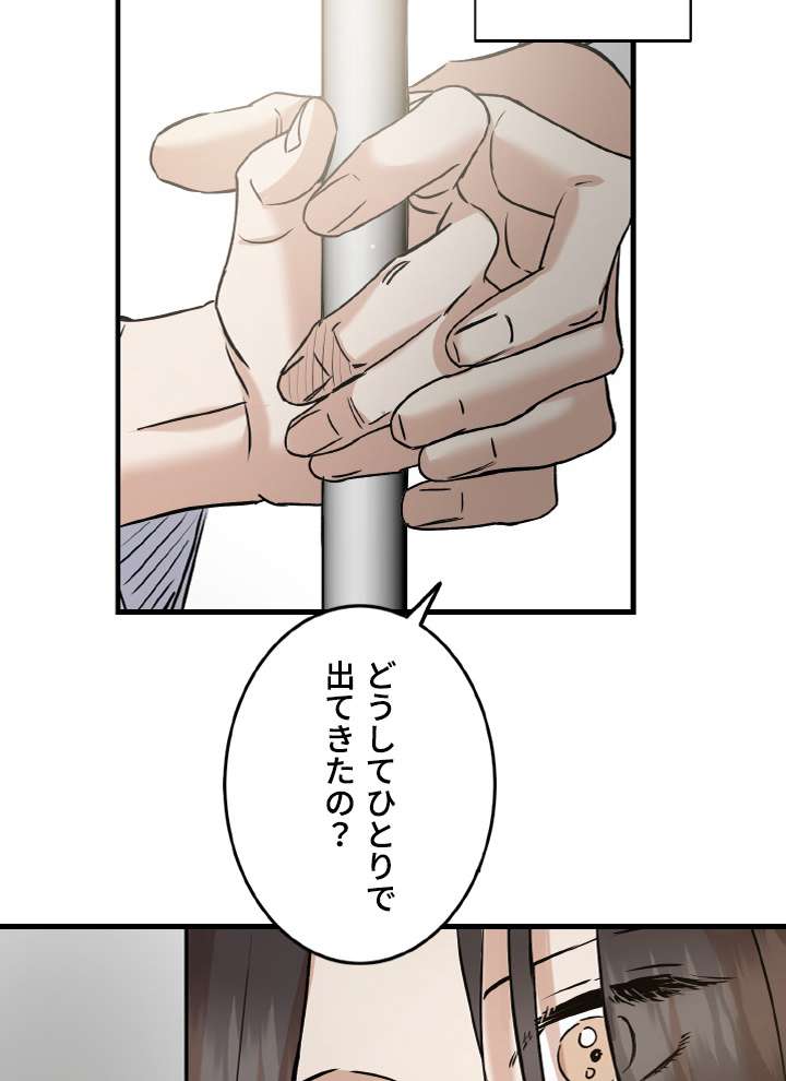 P99