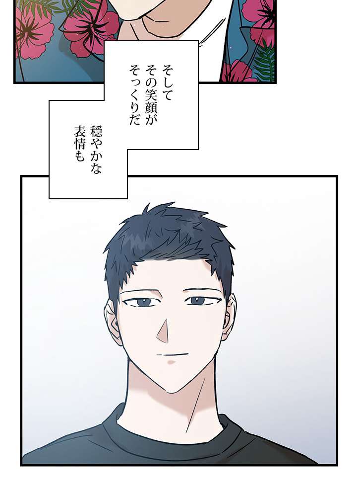 P105