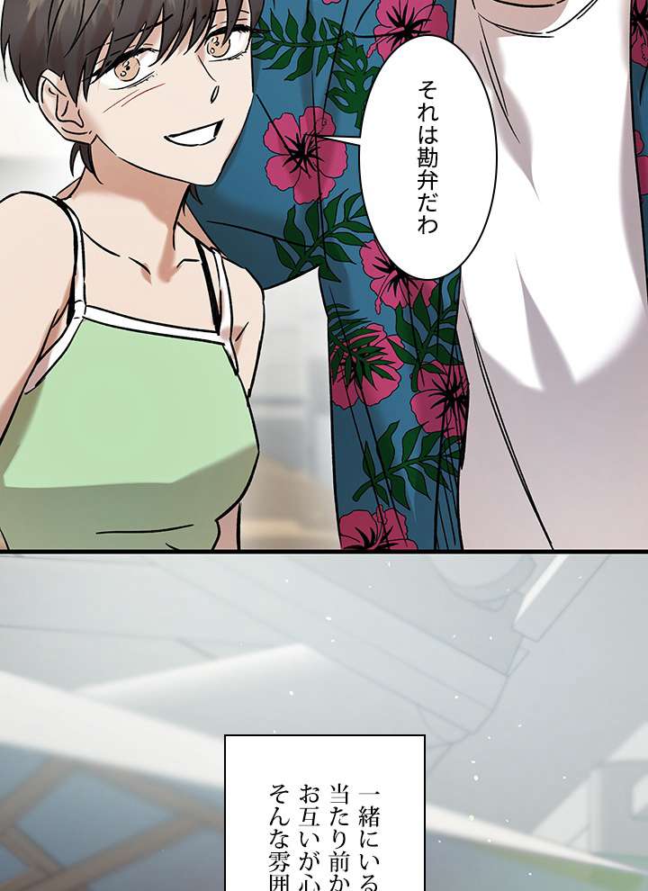 P107