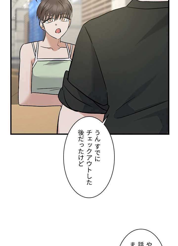 P75