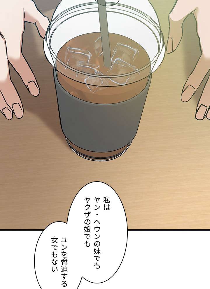 P81