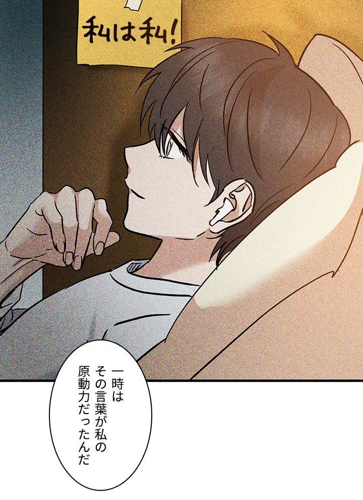 P84