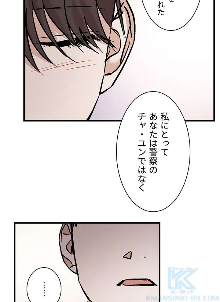P88