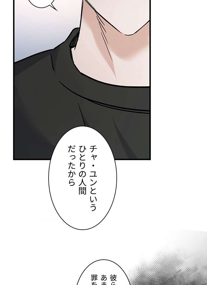 P89