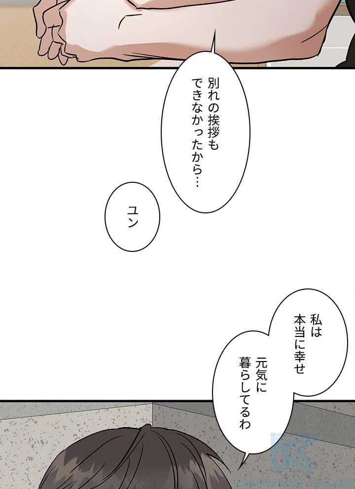 P97