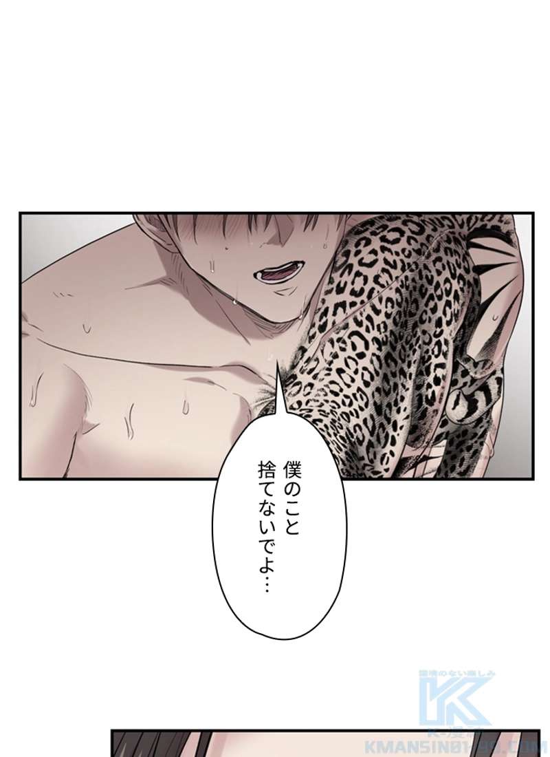 P38