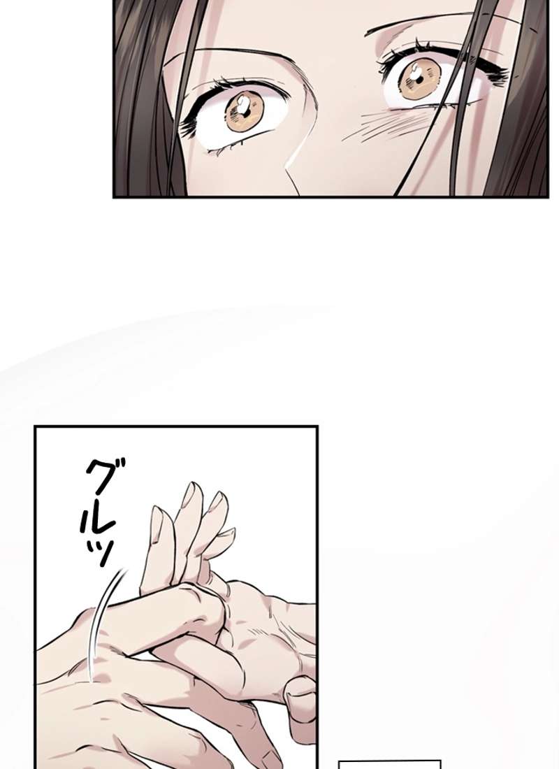 P39
