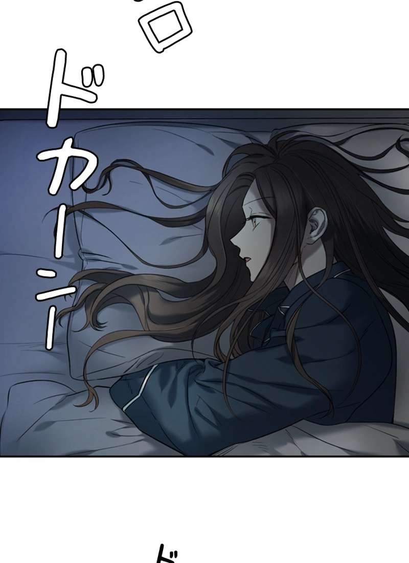 P46