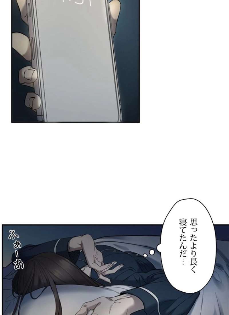 P48