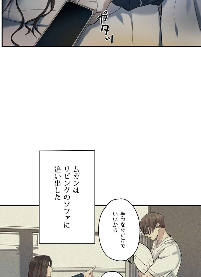 P49