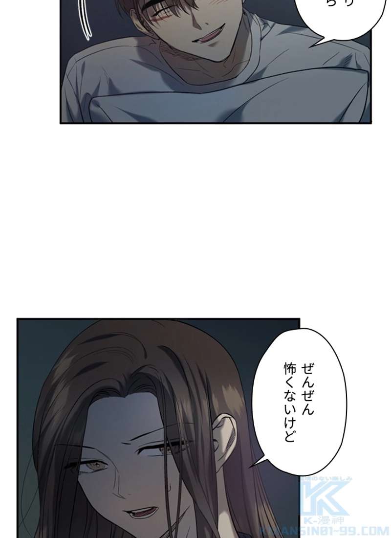 P59