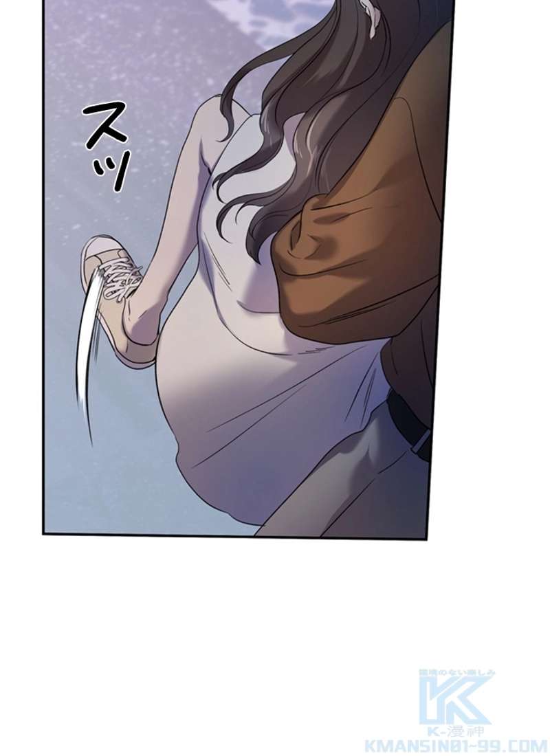P44