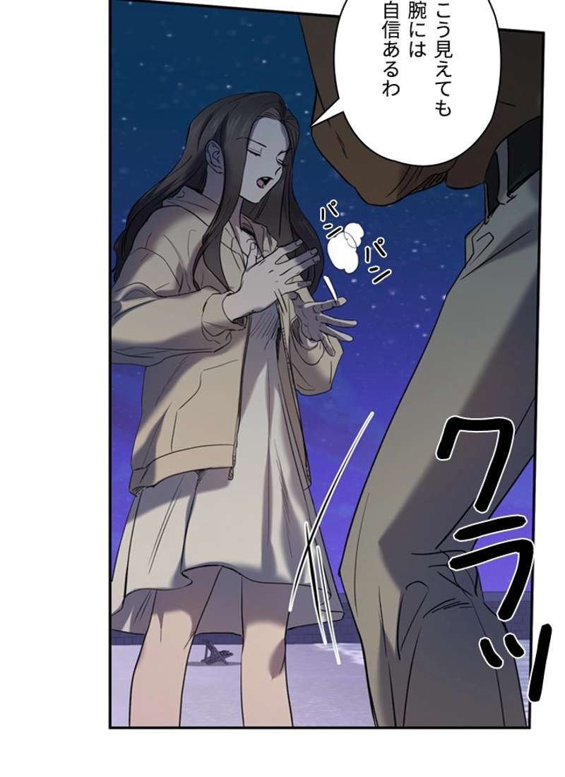 P49