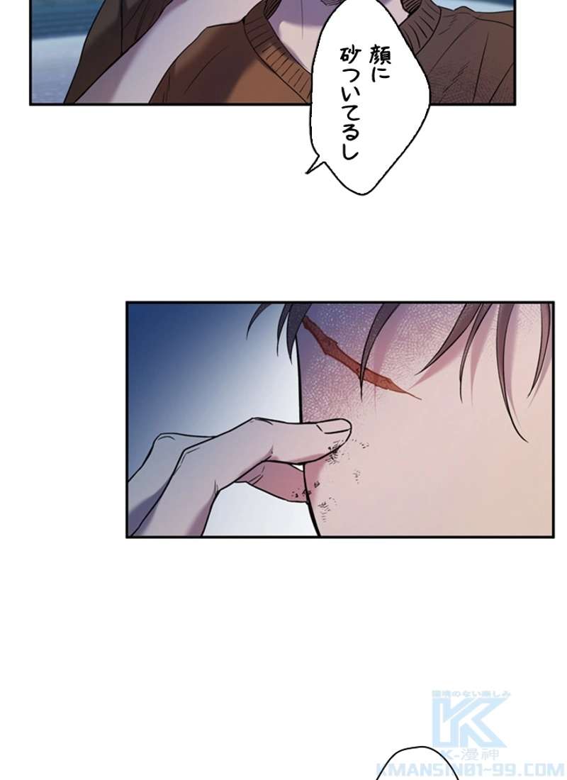 P59