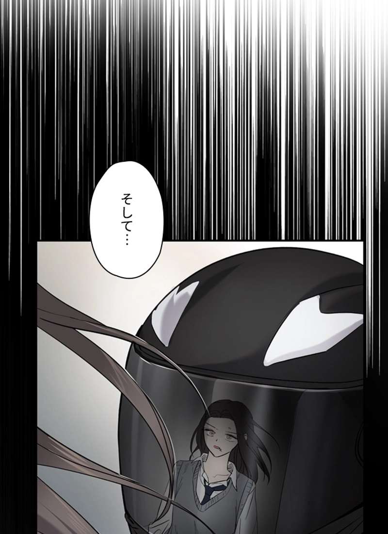 P67