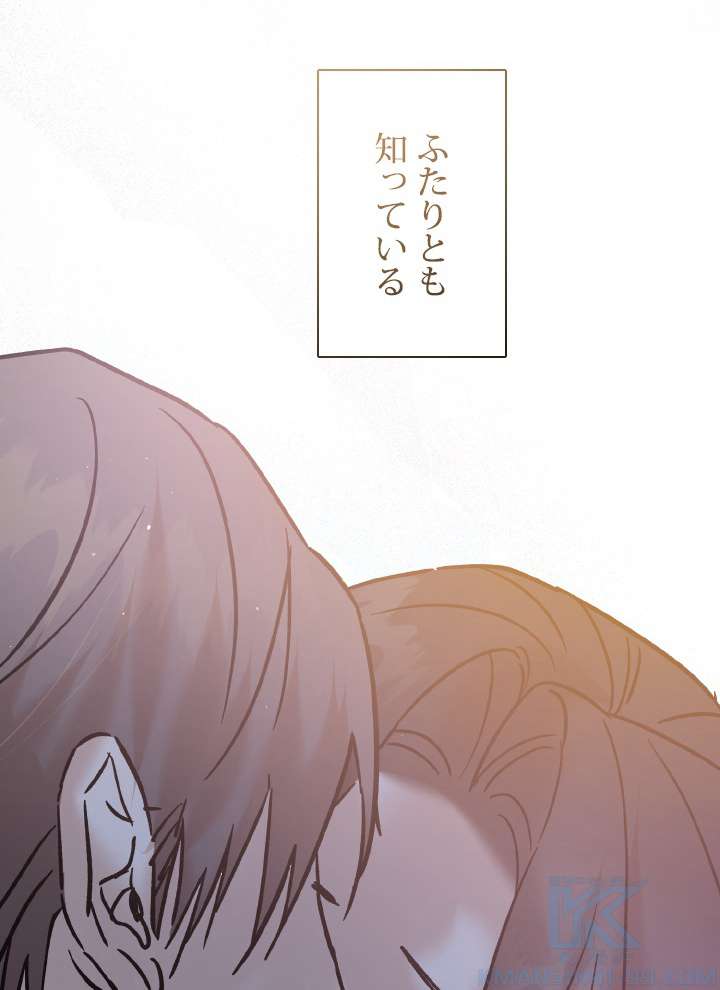 P118