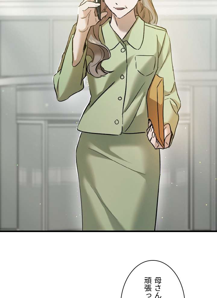 P24