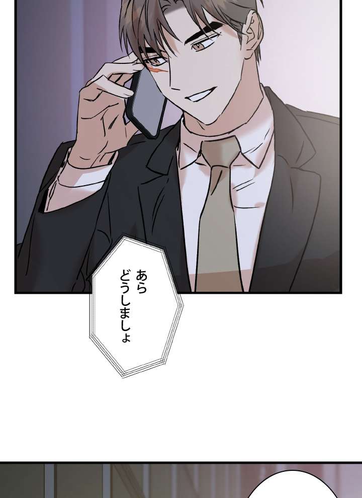 P81
