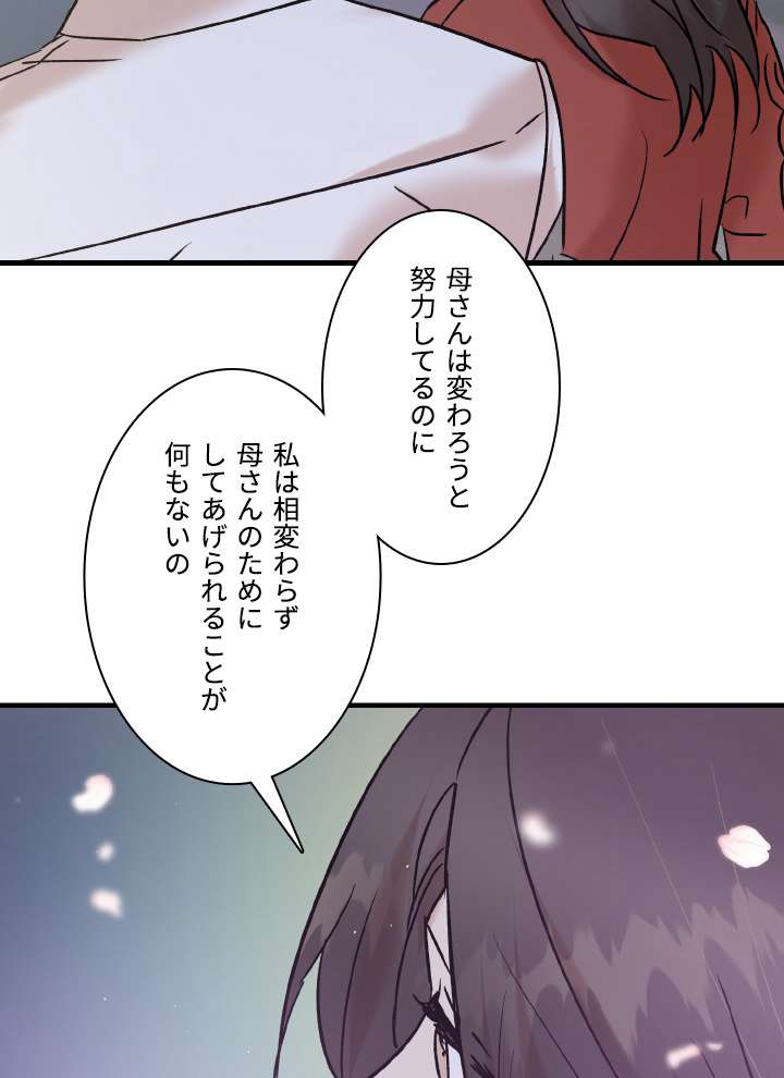 P90