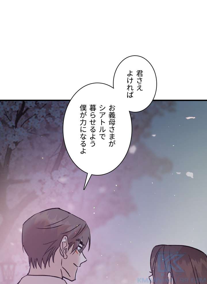 P94