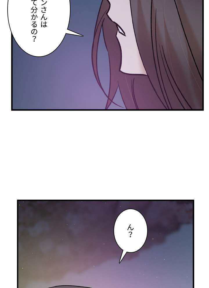 P96