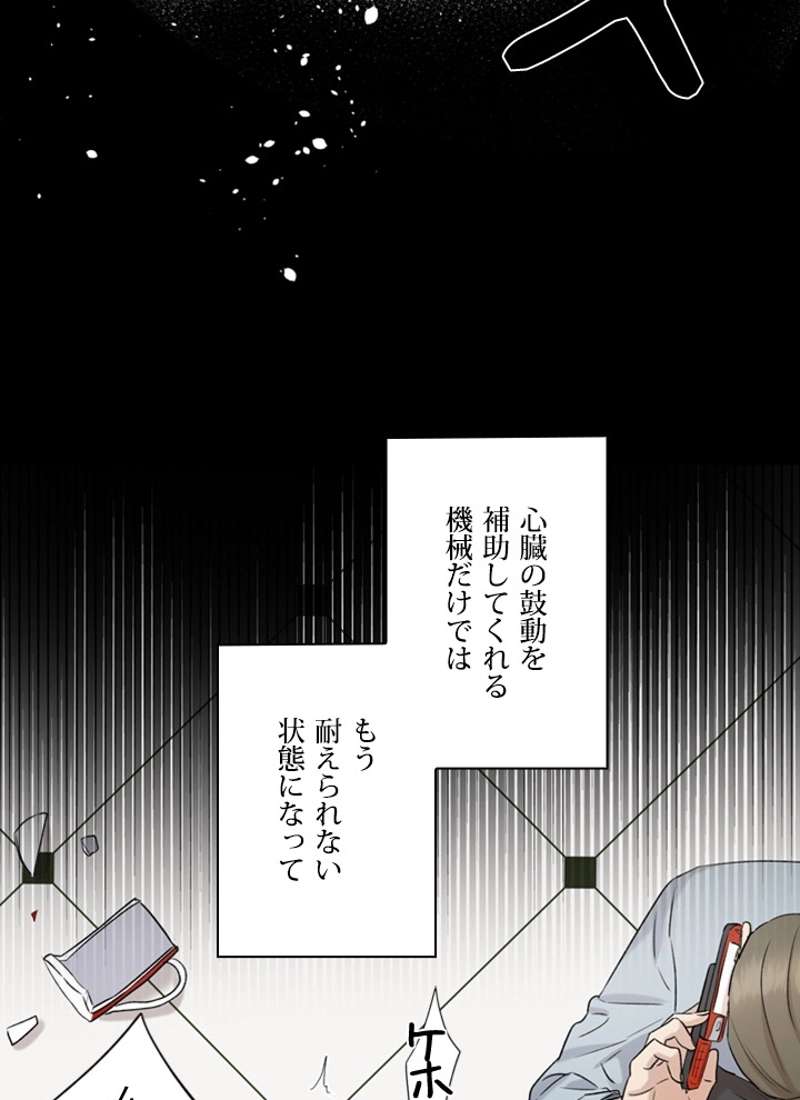 P43