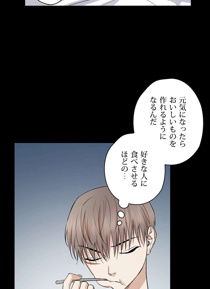 P49