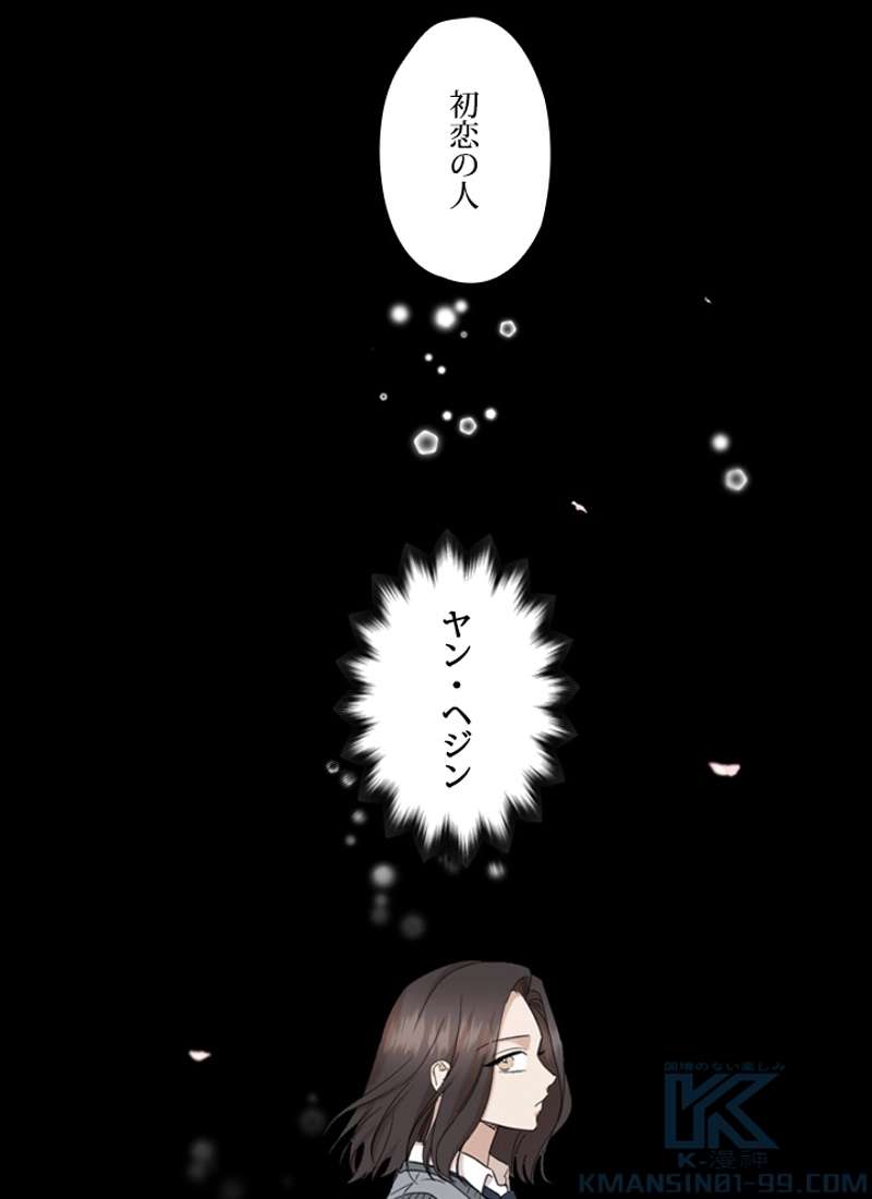 P53
