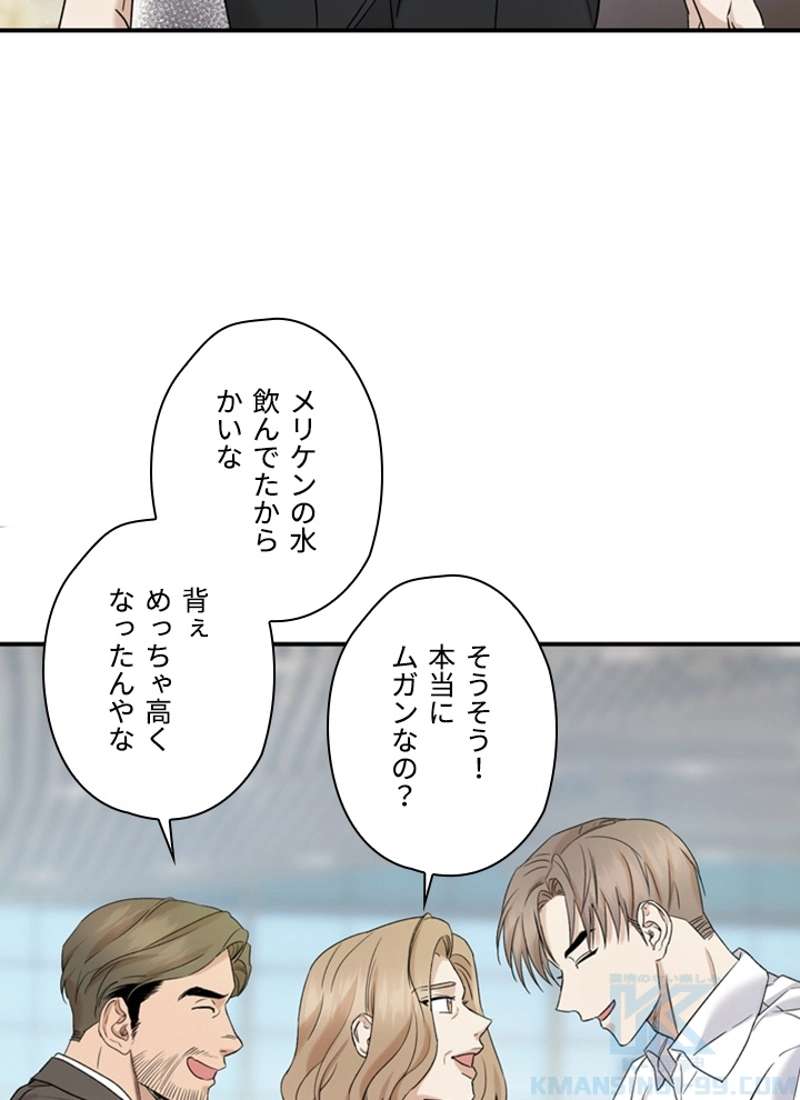 P68