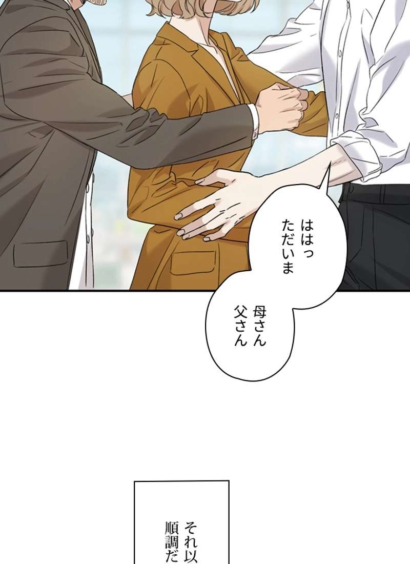 P69