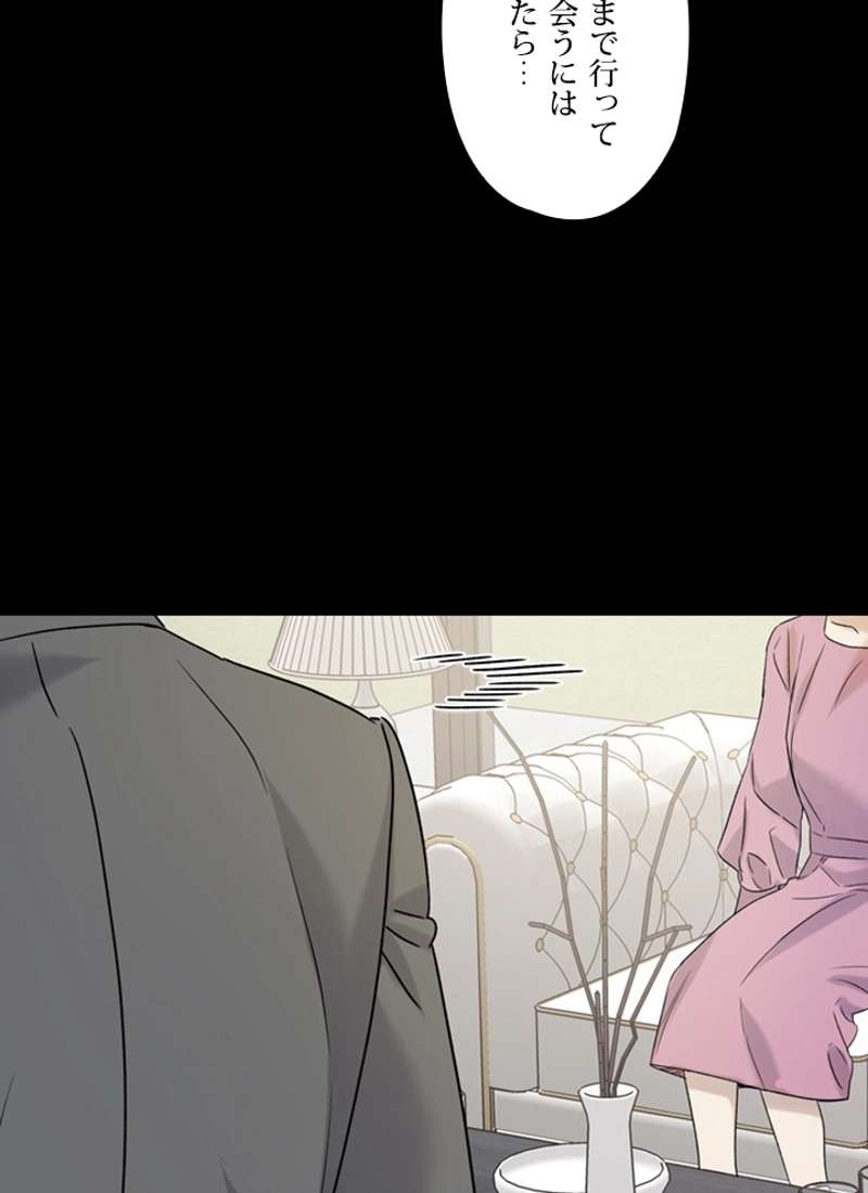 P73