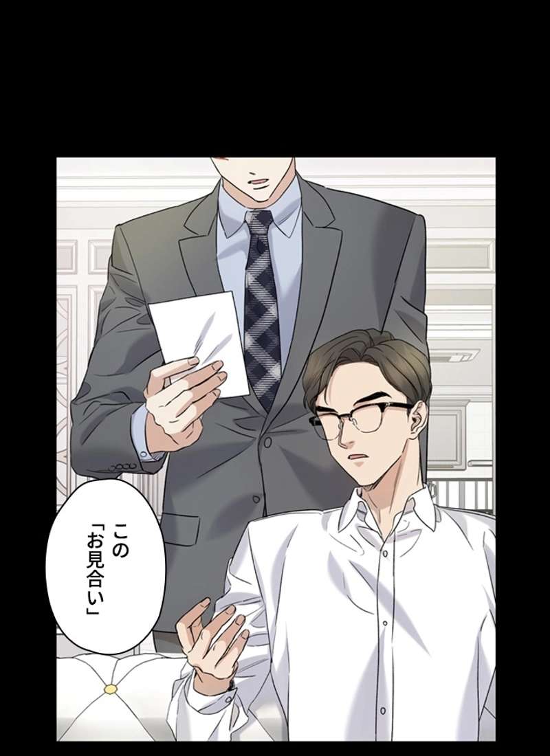 P81